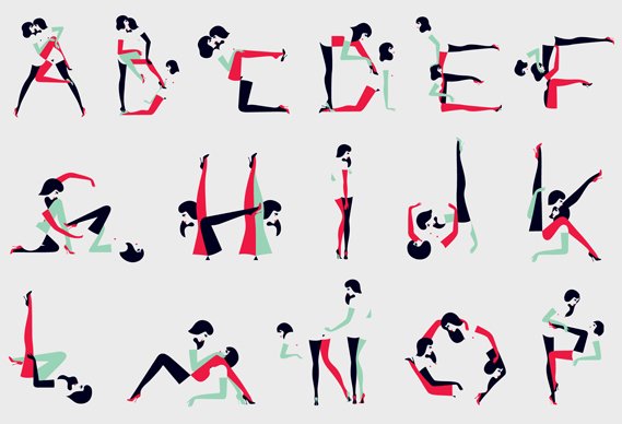 Позы под номерами