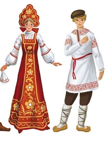 Русский национальный костюм