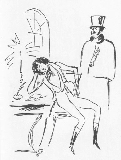 Владимир дубровский рисунок (49 фото)