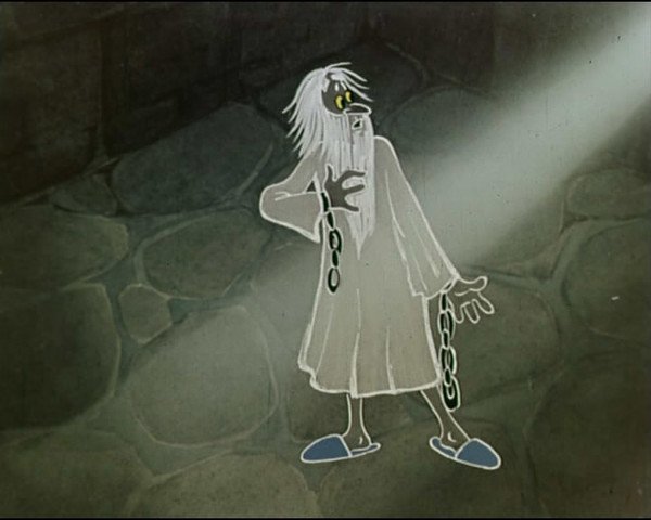 Кентервильское привидение мультфильм 1970