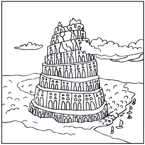 Вавилонская башня рисунок
