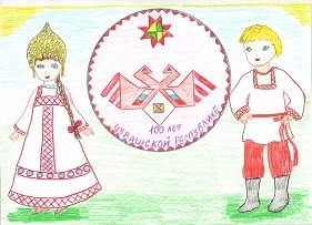 Марийский рисунок