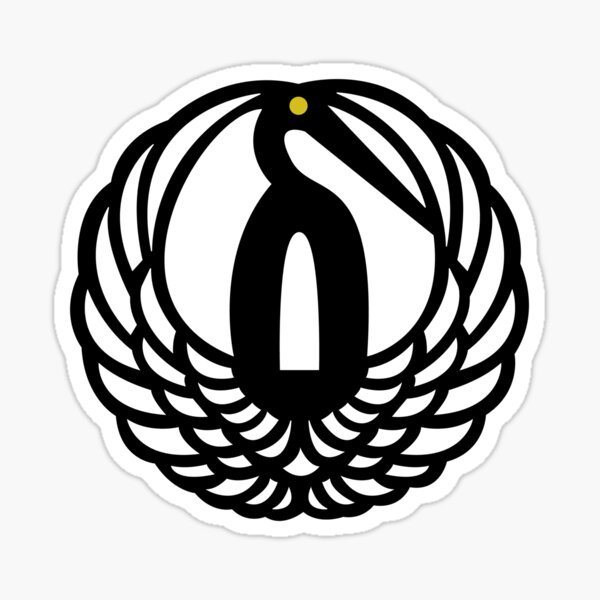 Система отопления цуб 2м