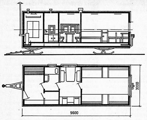 Нарисовать аварию