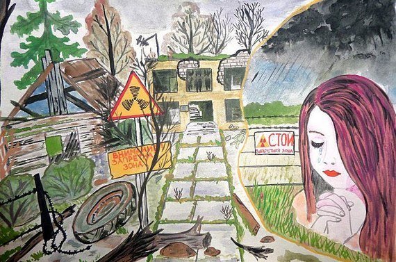 Чернобыль глазами детей рисунки