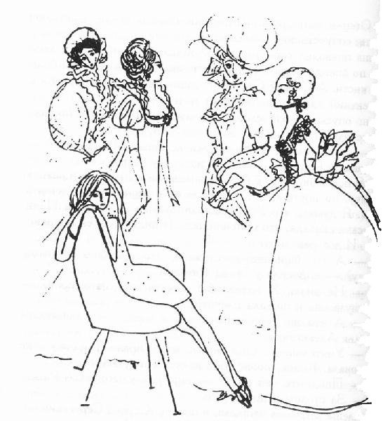 Надя Рушева балет