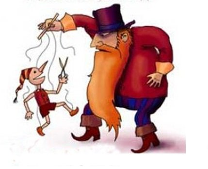 Карабас барабас и Мальвина