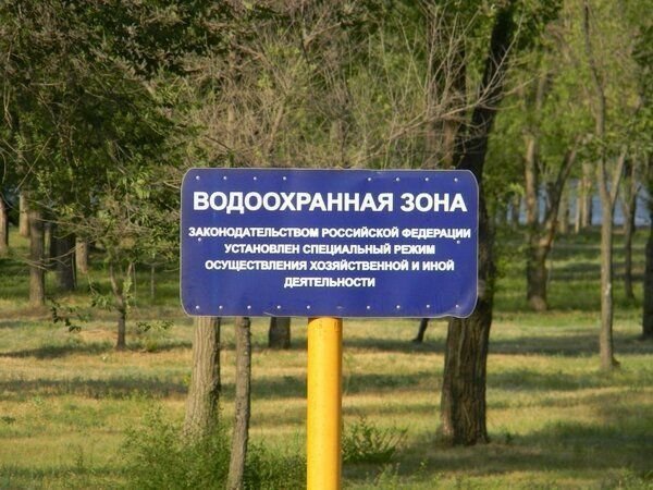 Река сухонькая водоохранная зона