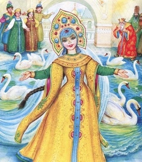 Василиса Премудрая