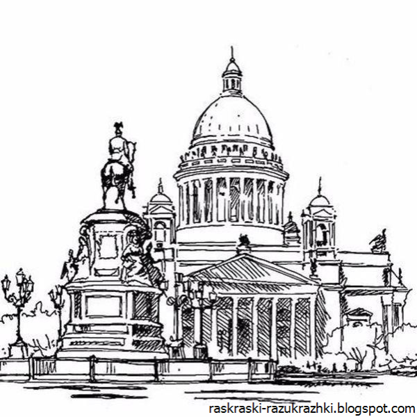 Исакиевский собор карандашом