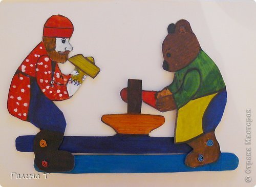 «Кузнецы». Богородская игрушка (мастер а. и. Барашков).