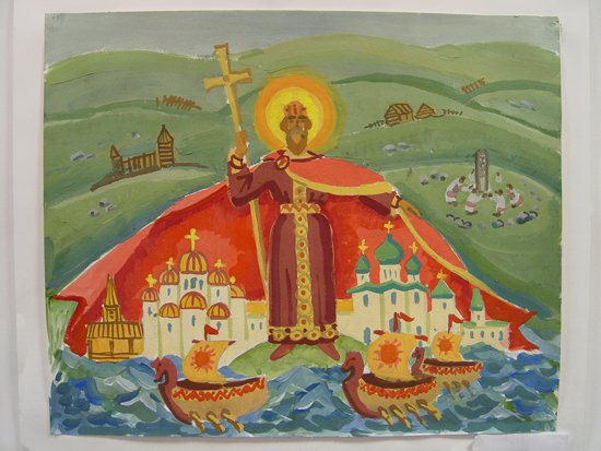 Крещение Руси князем Владимиром рисунок