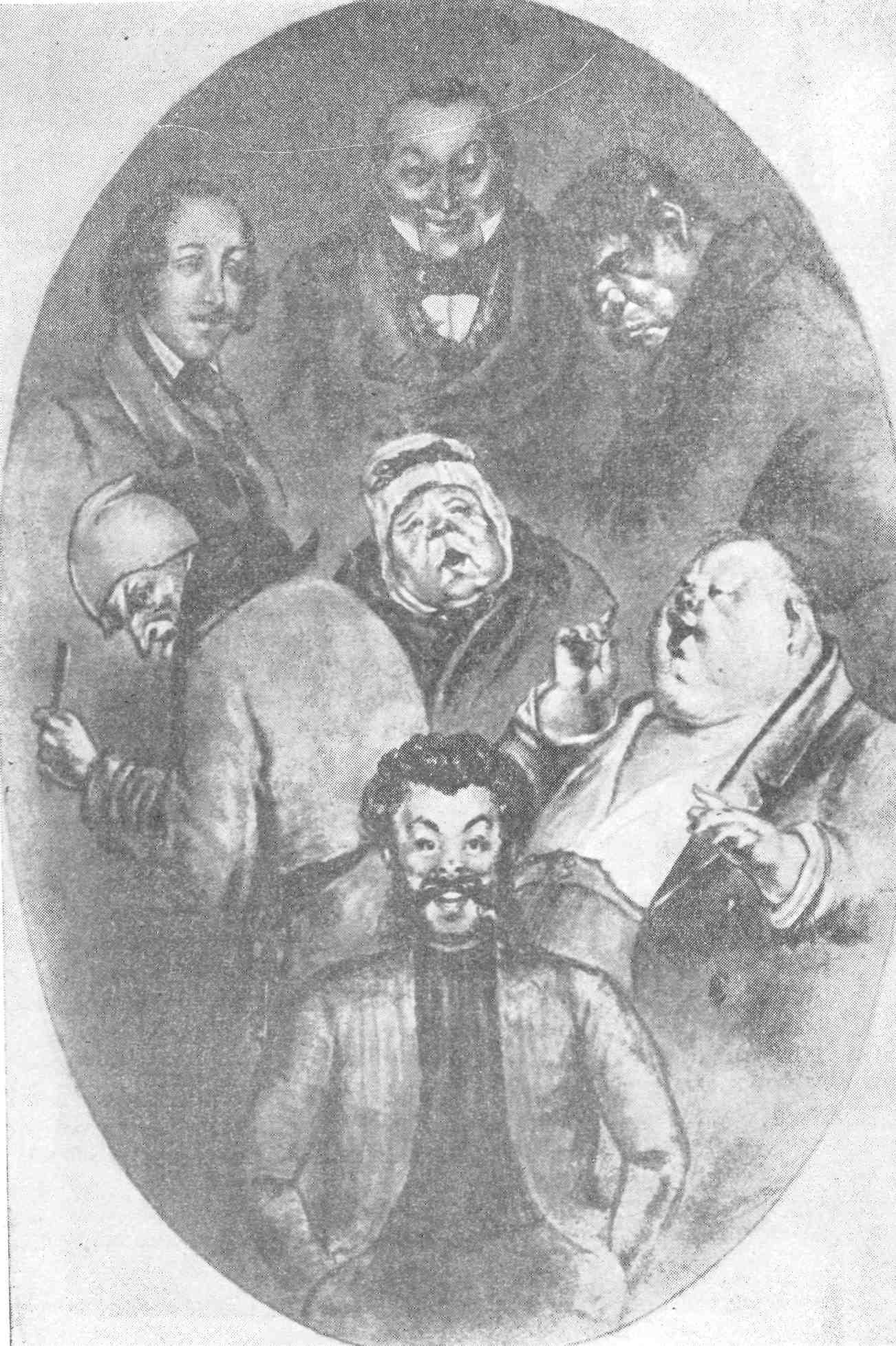 Первая часть мертвые души. Иллюстрации к поэме мертвые души Гоголя. Иллюстрации мертвые души Гоголь помещики. Гоголевские помещики мертвые души.
