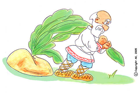 Герои сказки Репка