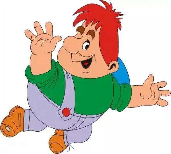 Вышивка крестом малыш и Карлсон