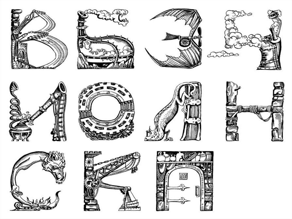 Рисунки буквами 7 класс. Буква образ шрифтовая композиция. Стилизация шрифта. Стилизованные буквы. Необычные шрифты.
