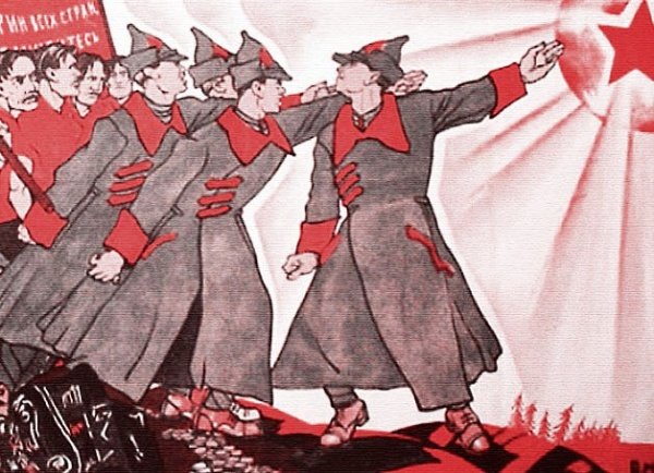 Плакаты красной армии 1918