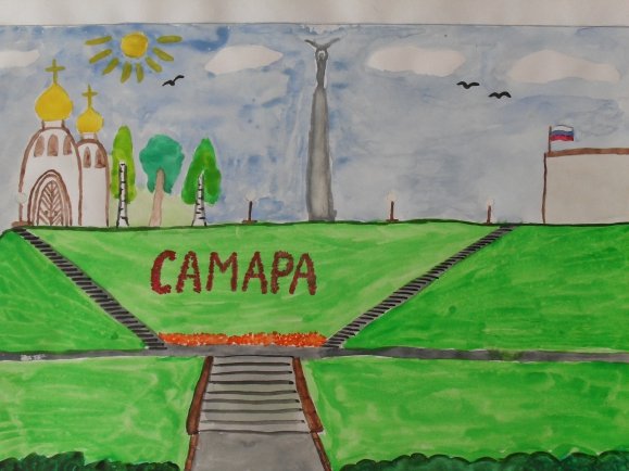 Достопримечательности Самары рисунки детей