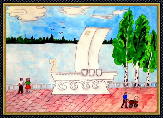 Ладья в Самаре на набережной Самара рисунки детей