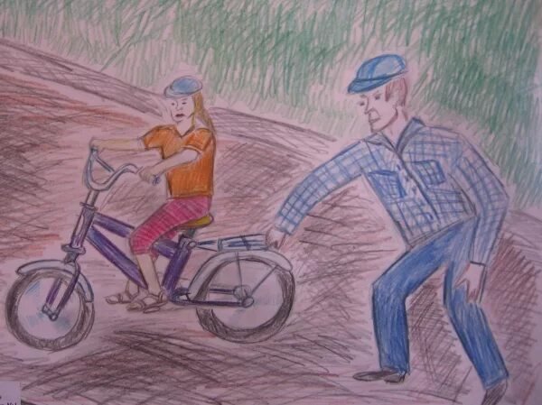 Конкурс рисунков мой папа самый лучший