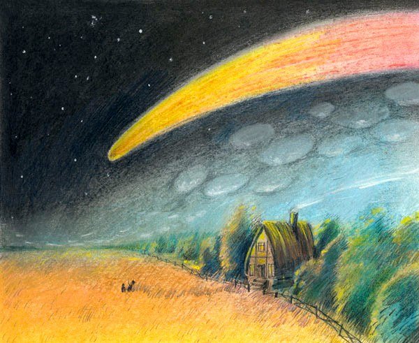 Комета рисунок