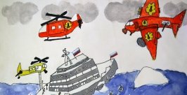 Вертолет МЧС глазами детей