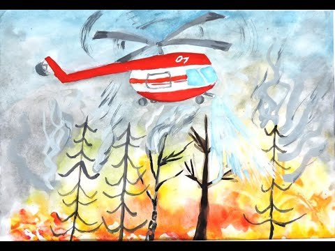 Рисунок на тему МЧС