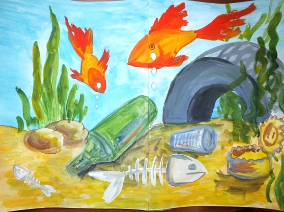 Рисунок берегите воду