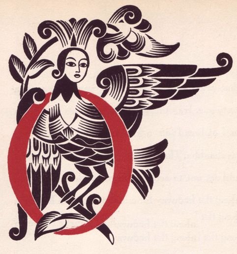 Сирин алконост Гамаюн