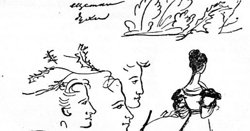 Барышня крестьянка рисунок