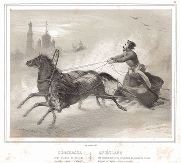 Жуковский Светлана иллюстрации к балладе