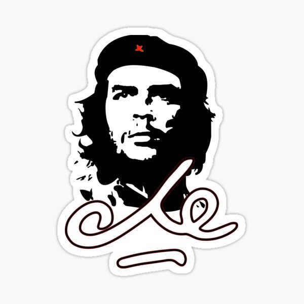 Эскиз Эрнесто че Гевары