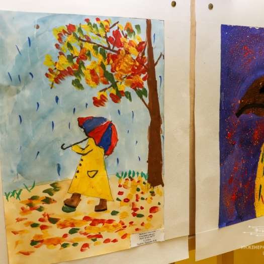 Выставка рисунков осенний Калейдоскоп