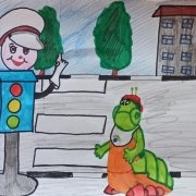 Конкурс грамотный пешеход