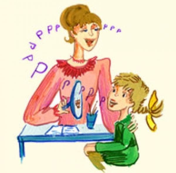 Логопед иллюстрация