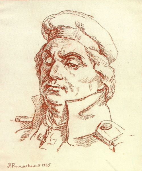 Кутузов Михаил Илларионович