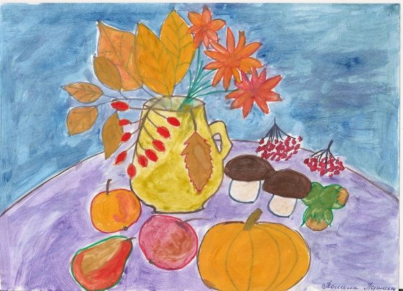 Картина кленовый лист