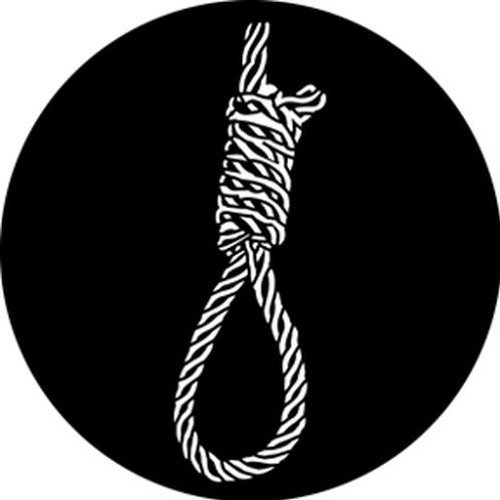 Верёвка для повешения