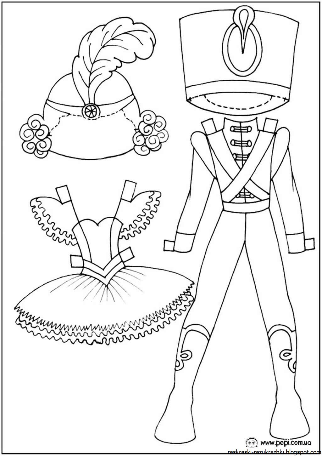 Карнавальный костюм рисунок 3 класс