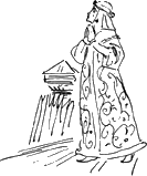 Ярославна опера князь Игорь рисунок