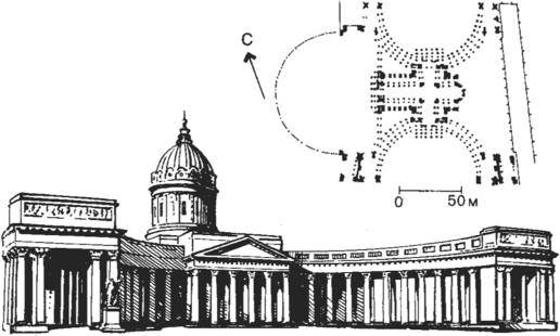 Казанский собор в Санкт-Петербурге силуэт