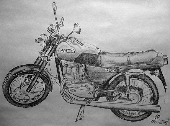 Ява 638 рисунок