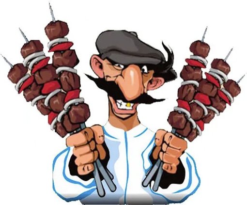 Грузин шашлычник