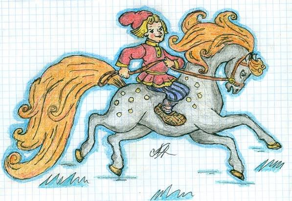 Иллюстрация к сказке Сивка бурка детский рисунок