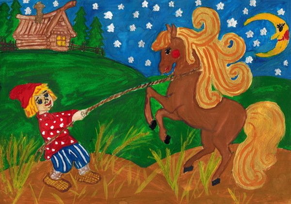 Сивка бурка рисунок