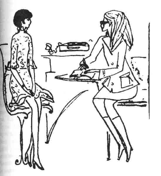 Надежда Рушева художница