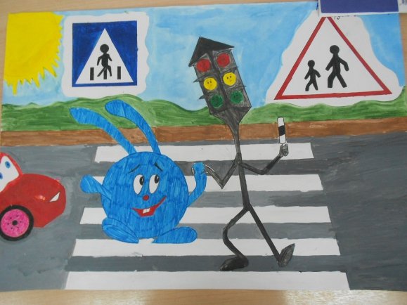 Акция внимание дети плакат