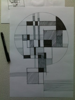 Плоскостная Геометрическая композиция