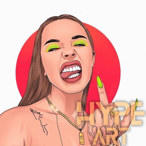 Инстасамка для срисовки