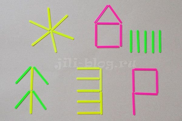 Фигуры из счетных палочек для детей 3-4